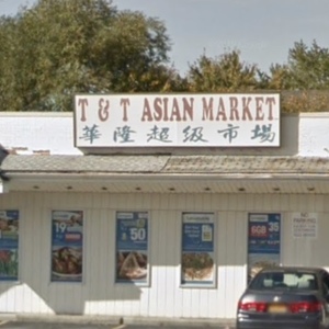 T & T Asian Grocery - Bitcoin ATM - 2768 Elmwood Ave Kenmore, NY T & T Asian Grocery - Bitcoin ATM - 2768 Elmwood Ave Kenmore, NY